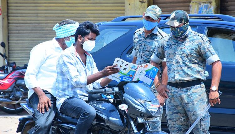 పకడ్బందీగా లాక్‌డౌన్‌