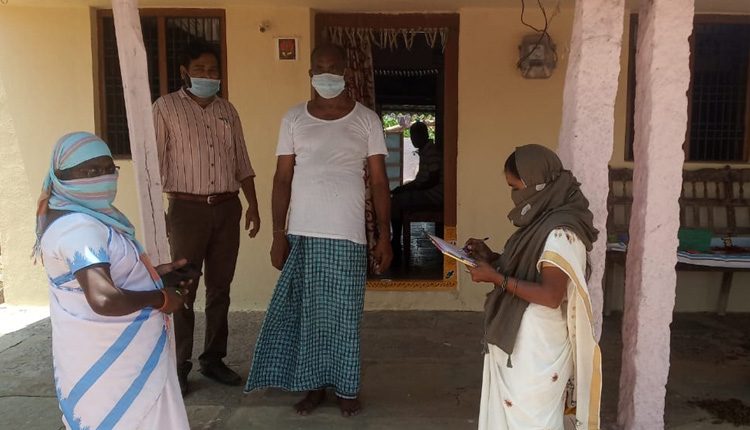 కరోనా కట్టడికి ఇంటింటి సర్వే