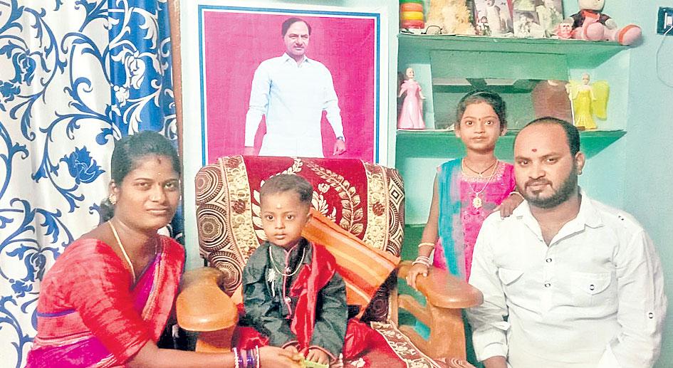 ఘనంగా ‘జనగామ కేసీఆర్‌’ పుట్టిన రోజు