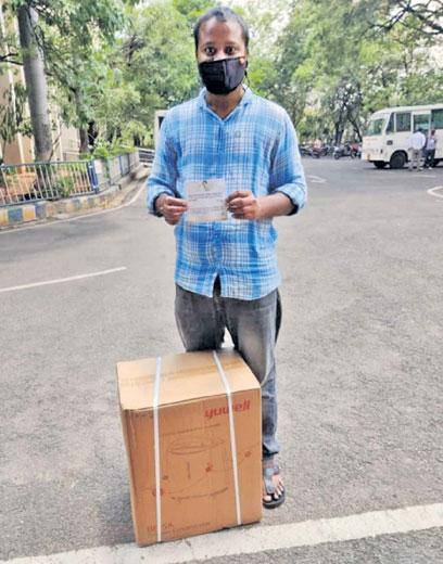 సామాన్యుడి ఇంటికి కాన్సన్‌ట్రేటర్‌