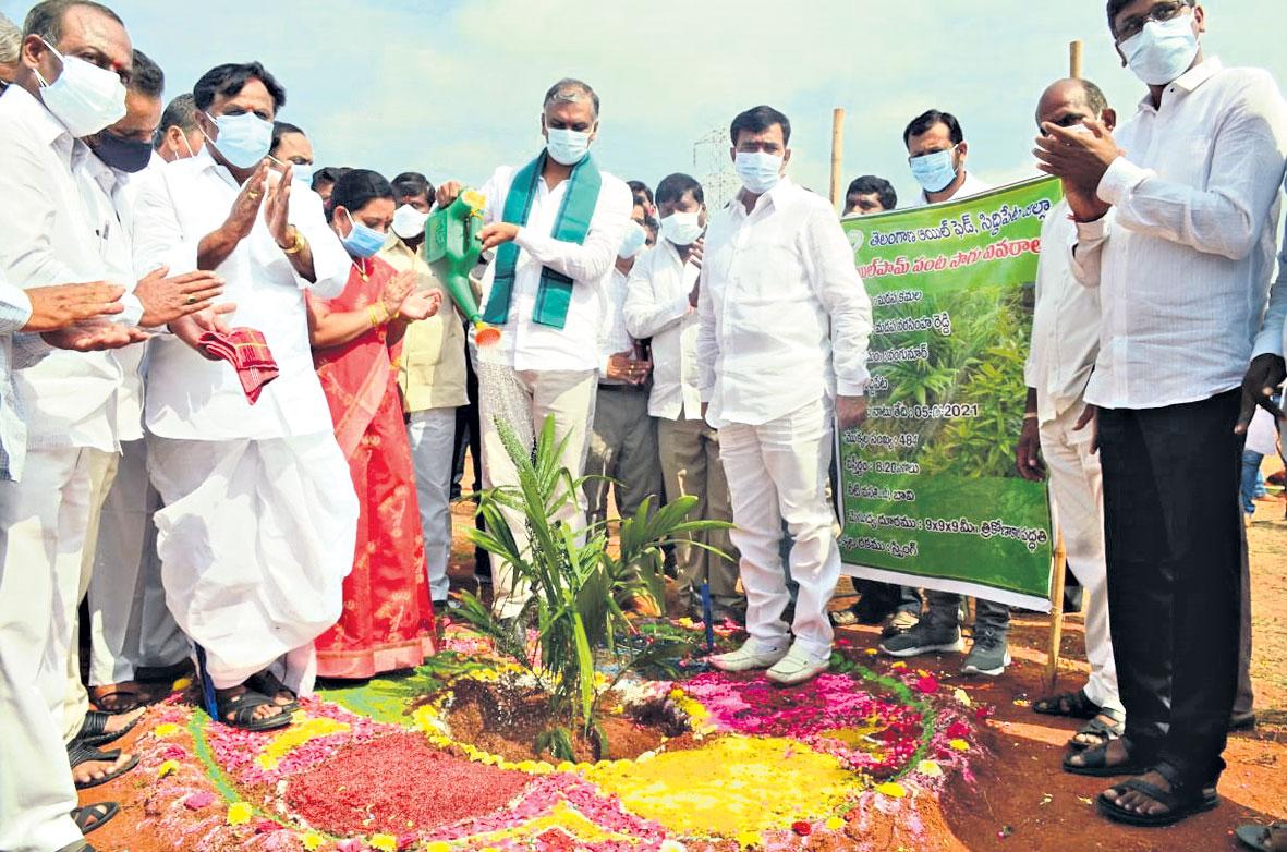 రైతుదే రాజ్యం