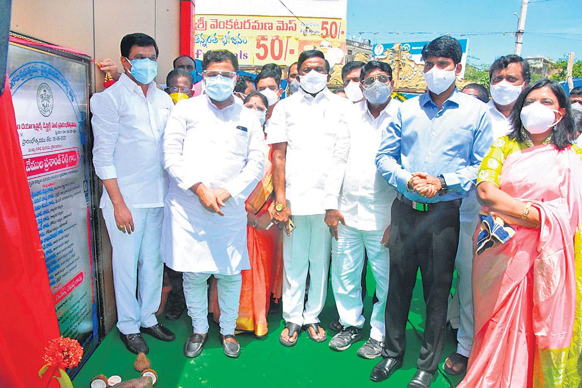 పేదలకు వైద్య సేవలు మరింత చేరువ