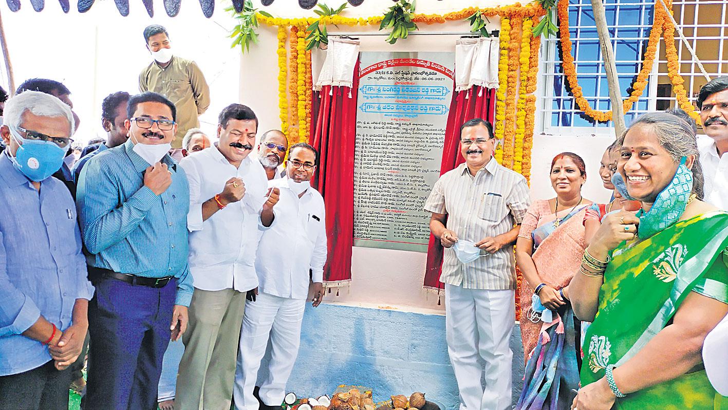 ఉచిత కరెంట్‌ ఇస్తున్న ఏకైక రాష్ట్రం తెలంగాణ
