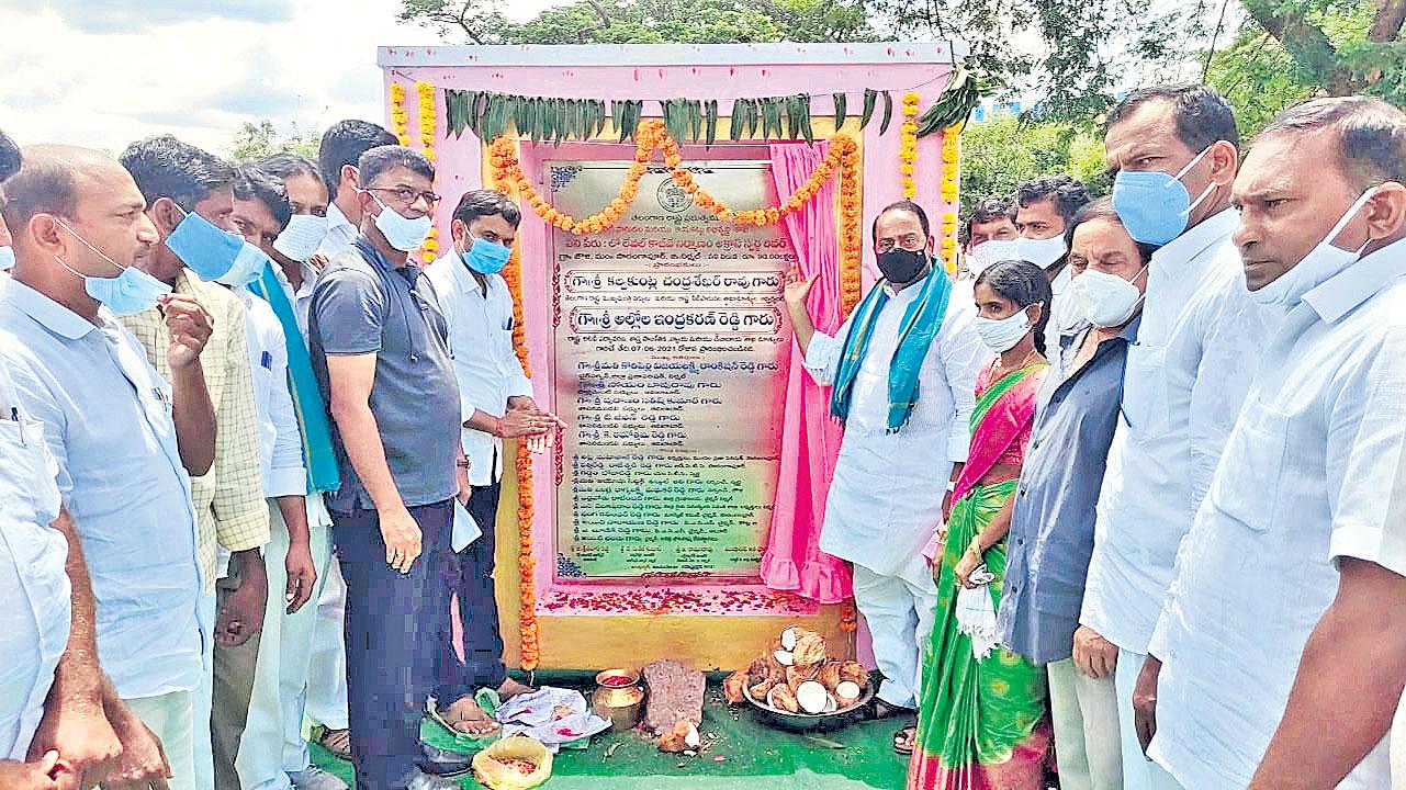 సాగునీటి రంగానికి ప్రభుత్వం పెద్దపీట