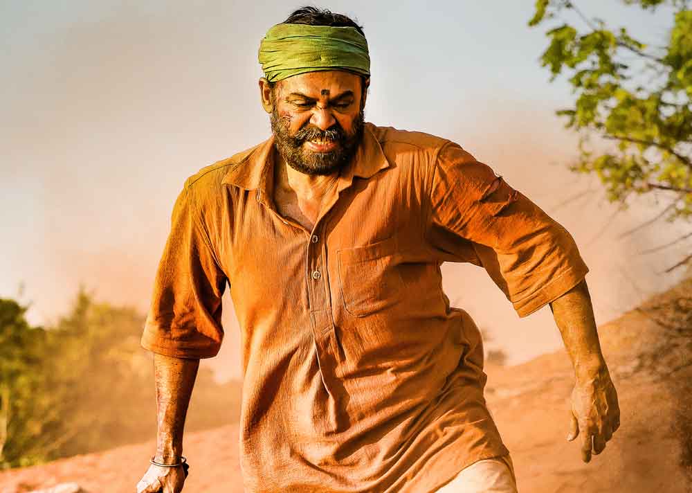 నారప్ప ప్రతీకారం