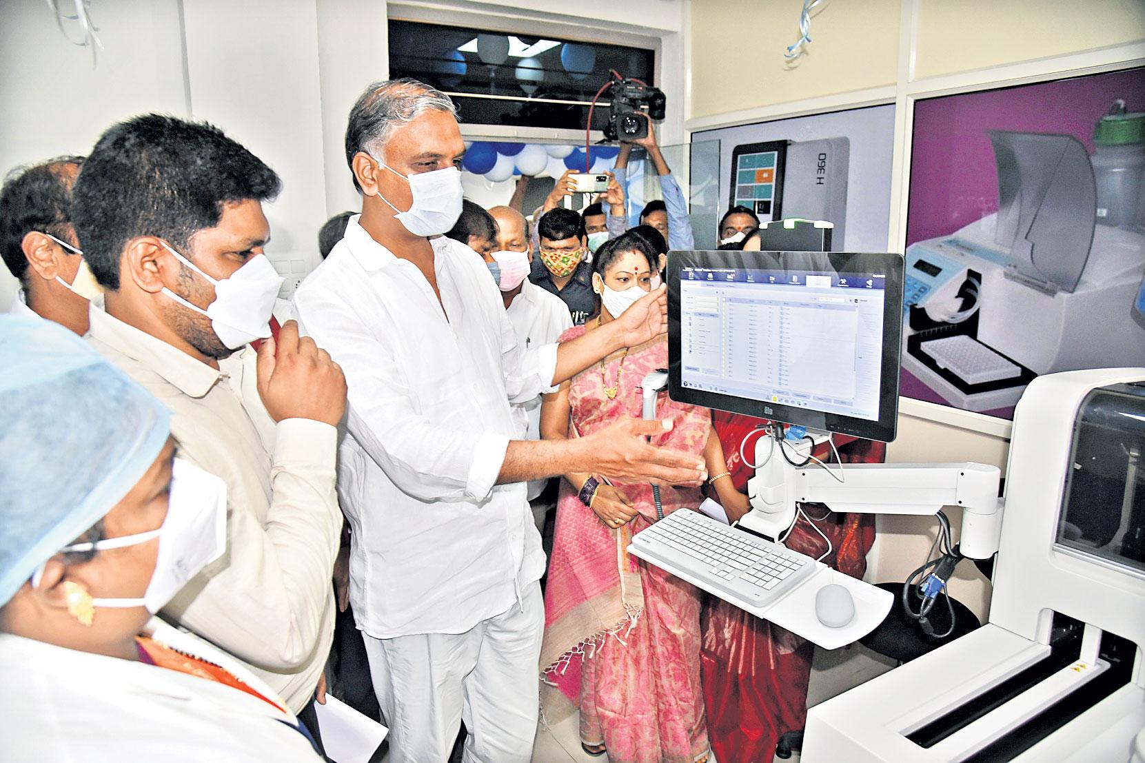 అందుబాటులోకి.. 57 వైద్య పరీక్షలు