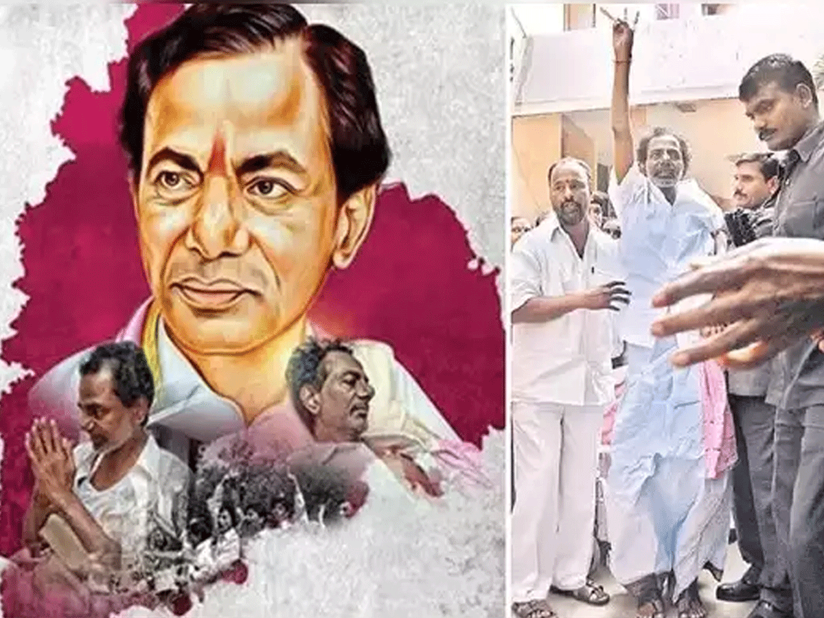 తెలంగాణ ప్ర‌జ‌ల చిరకాల కోరిక నెర‌వేరింది.. చ‌రిత్ర‌లో ఈరోజు