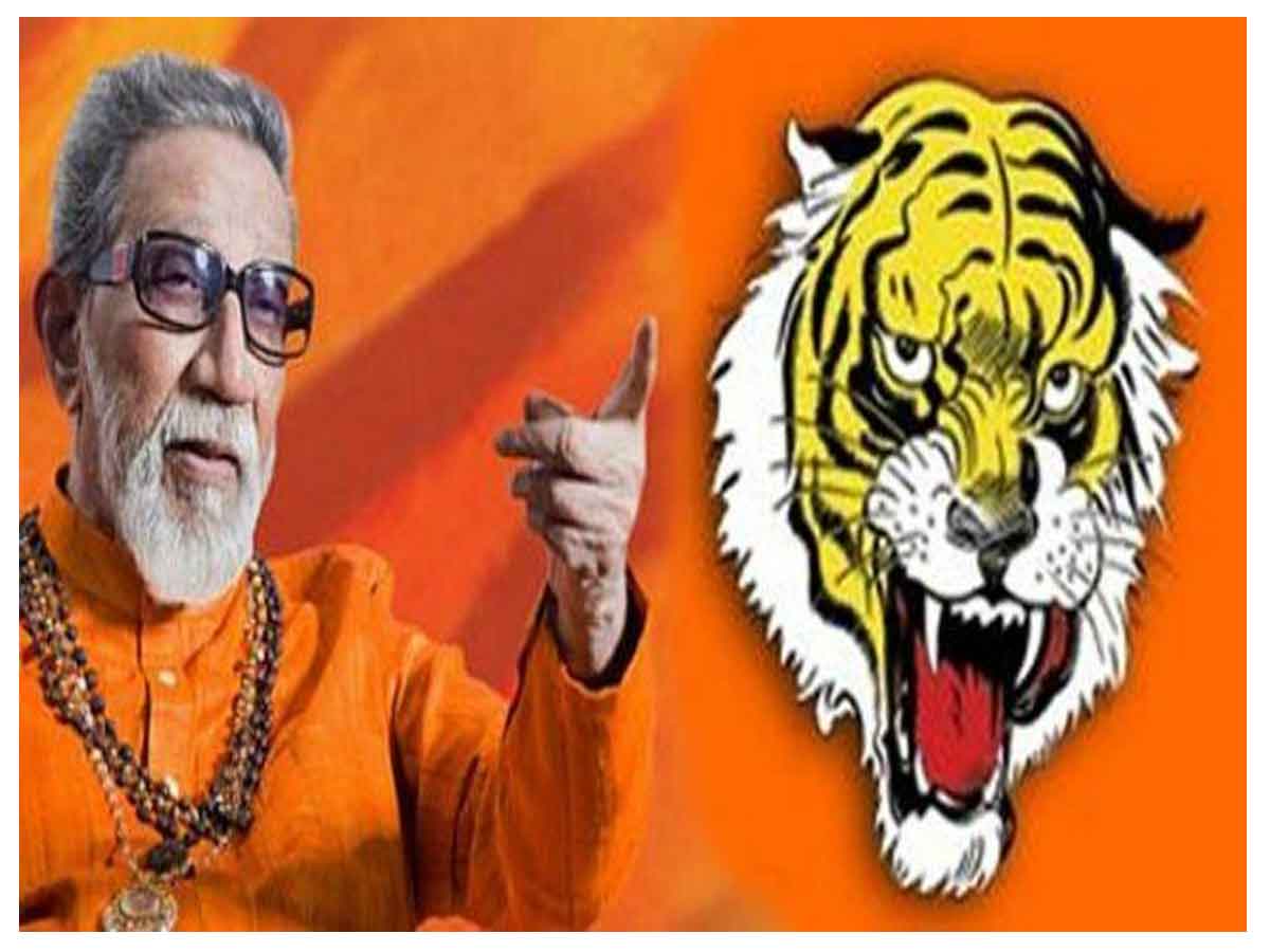 చ‌రిత్ర‌లో ఈరోజు : హిందుత్వానికి ప్ర‌తీక‌గా శివసేన ఆవిర్భావం