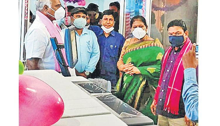 ఒకేదగ్గర అన్ని పరీక్షలు