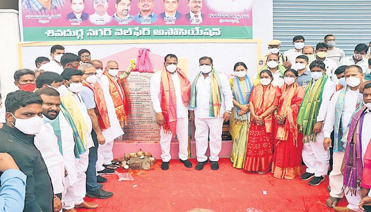 అభివృద్ధి, సంక్షేమమే ప్రభుత్వ లక్ష్యం