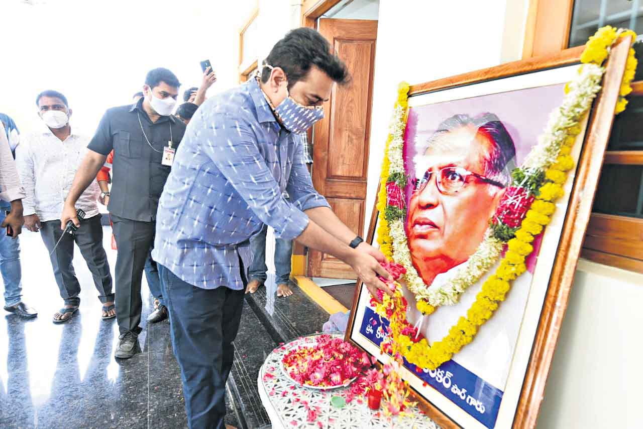 ఆదర్శ జిల్లాగా సిరిసిల్ల