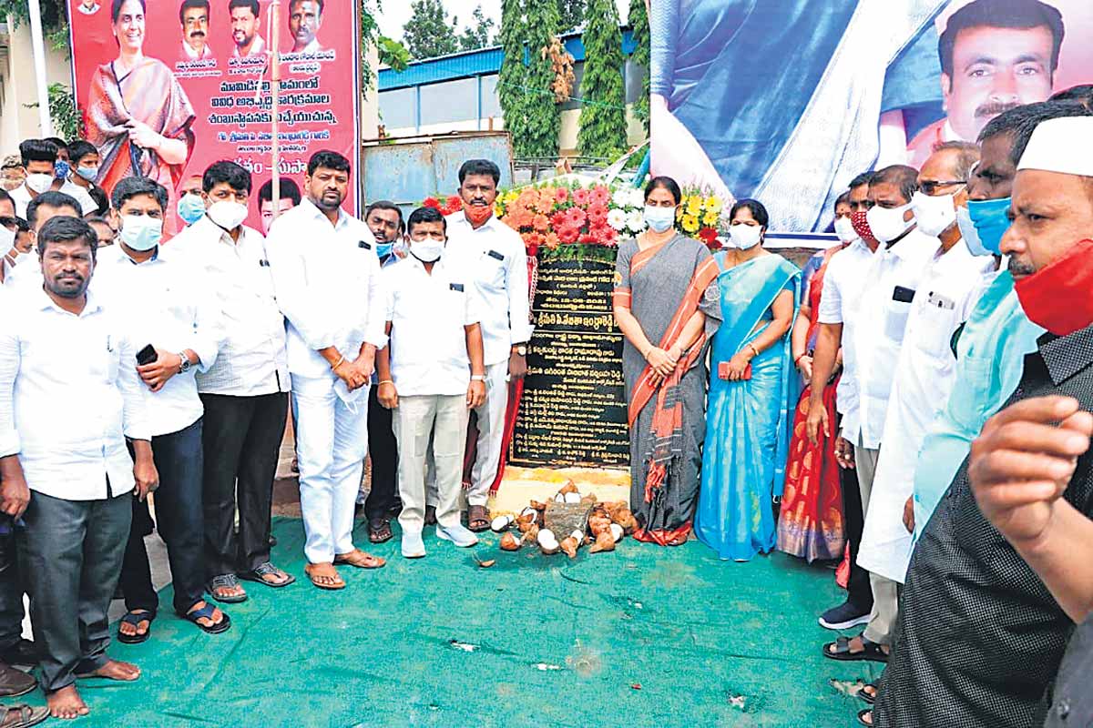 బంగారు తెలంగాణ దిశగా..