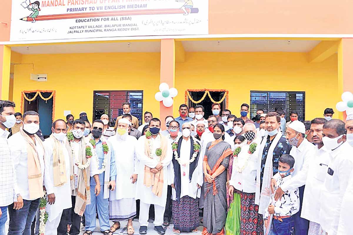 విద్యకు అధిక ప్రాధాన్యం