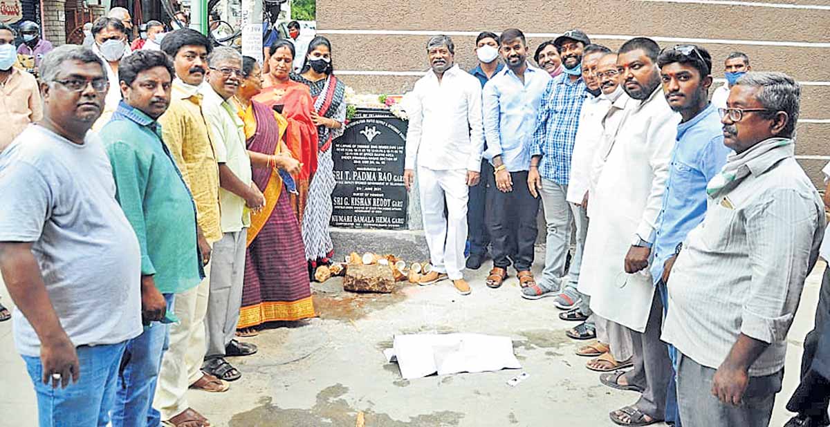 శాశ్వత పనులకు చర్యలు