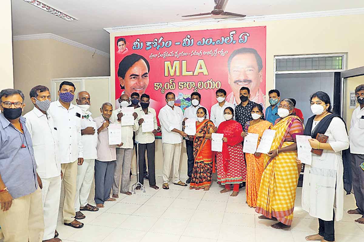 సమస్యల పరిష్కారానికి కృషి