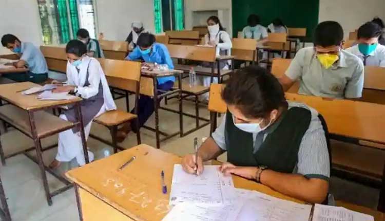 మ‌ధ్య‌ప్ర‌దేశ్‌లోనూ 12వ త‌ర‌గ‌తి ప‌రీక్ష‌లు ర‌ద్దు