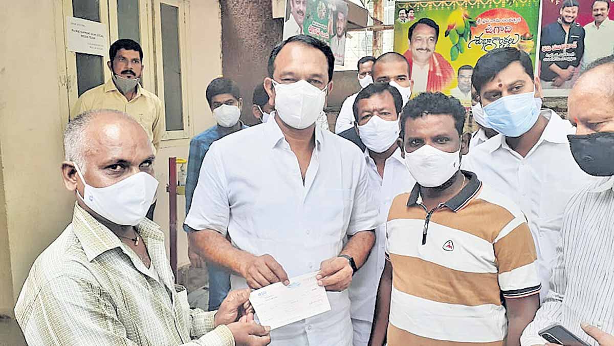 సీఎం సహాయ నిధితో మేలు