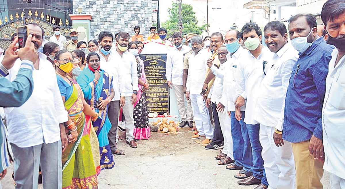 నియోజకవర్గాన్ని అన్నిరంగాల్లో తీర్చిదిద్దుతా