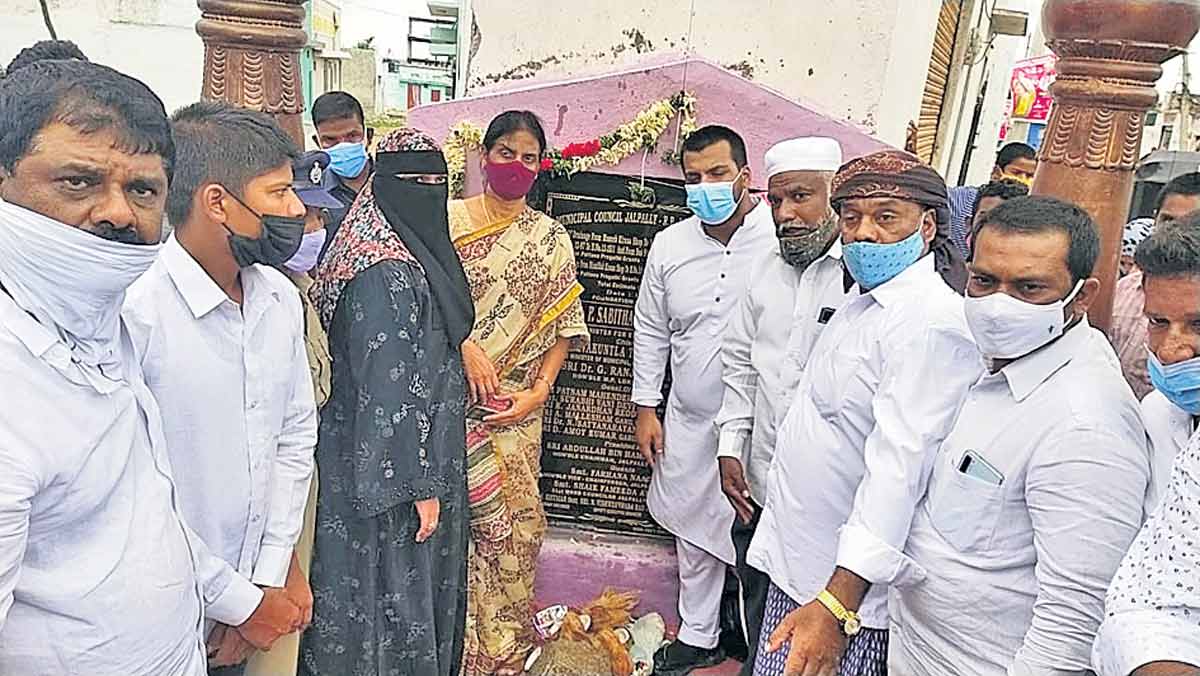 జల్‌పల్లి అభివృద్ధే ధ్యేయం