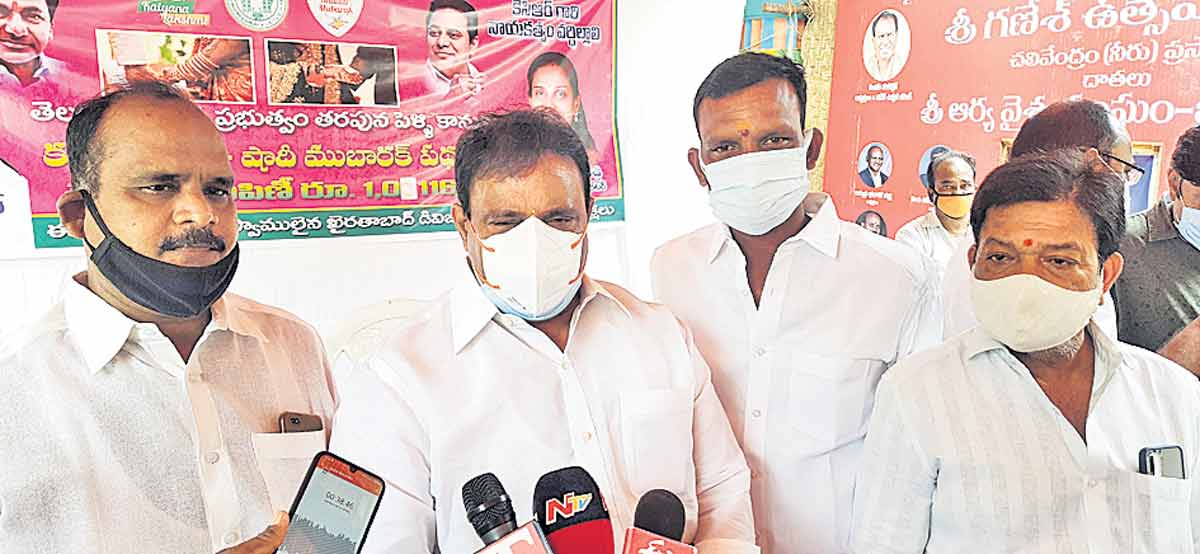 నాడు పొగిడి.. నేడు విమర్శలా?