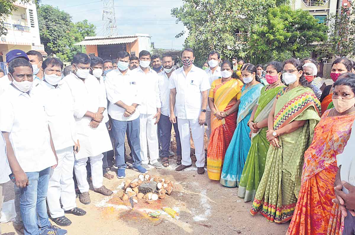 ఆధునిక హంగులతో కమ్యూనిటీ హాల్‌