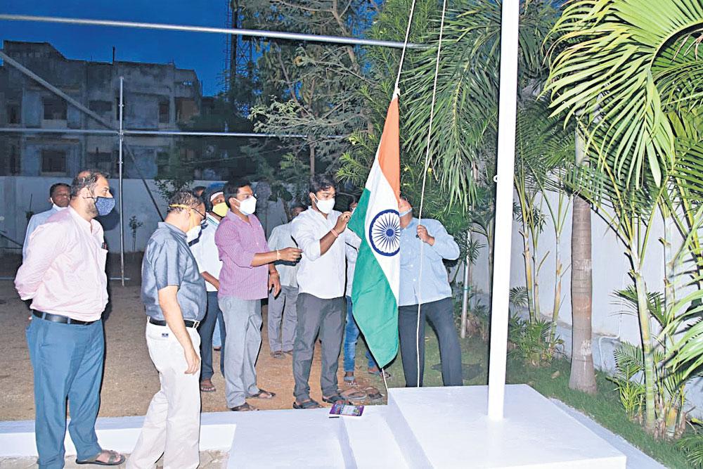 నేడు రాష్ట్ర ఆవిర్భావ దినోత్సవం