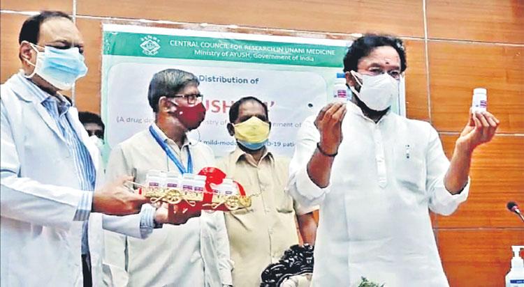 కరోనా చికిత్సకు ‘ఆయుష్‌-64’