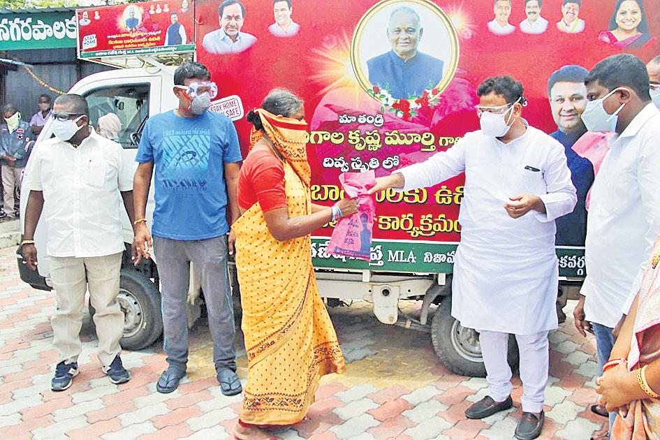 అన్నార్తులకు అండగా..!