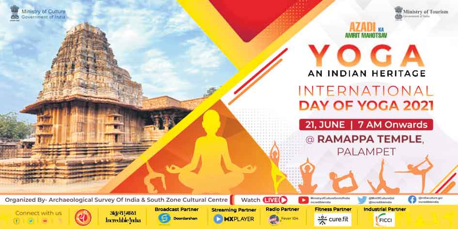 రామప్ప దేవాలయంలో యోగా