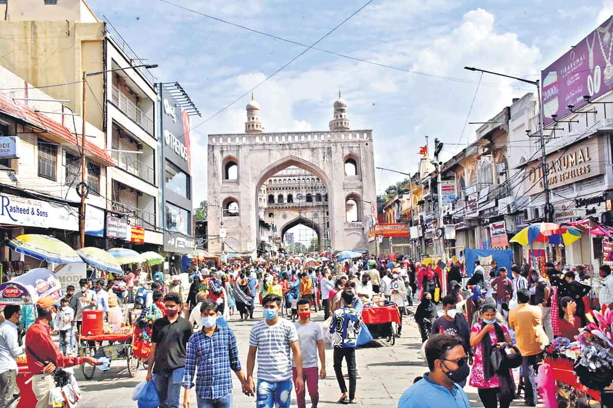 సందడిగా చార్మినార్‌