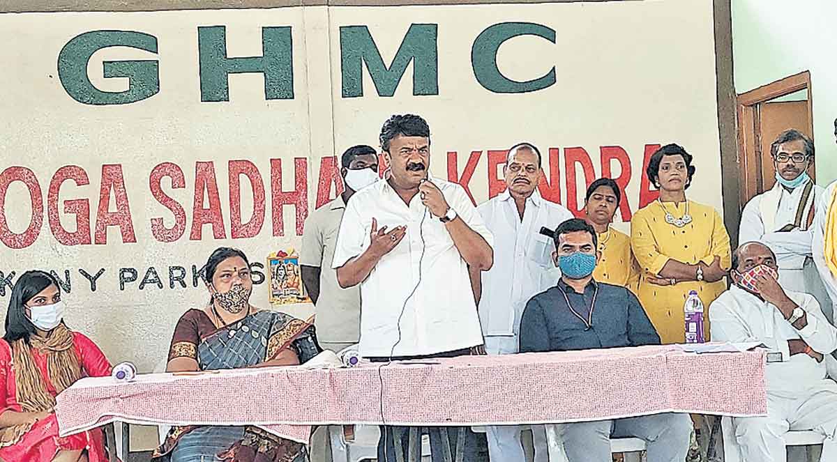 యోగాతో సంపూర్ణ ఆరోగ్యం