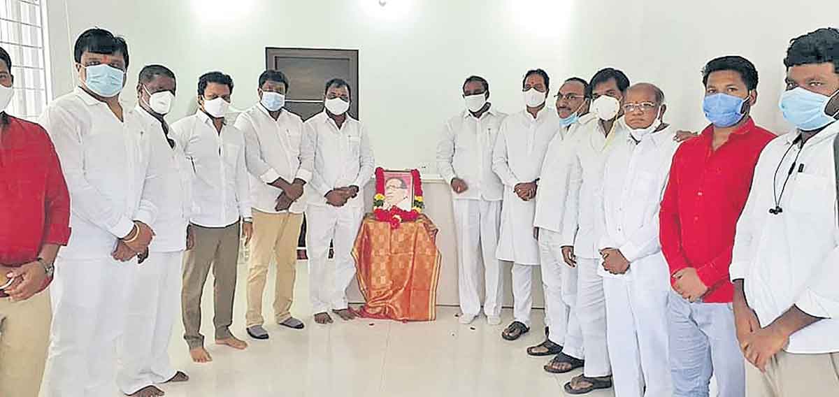 పునరంకితం కావాలి