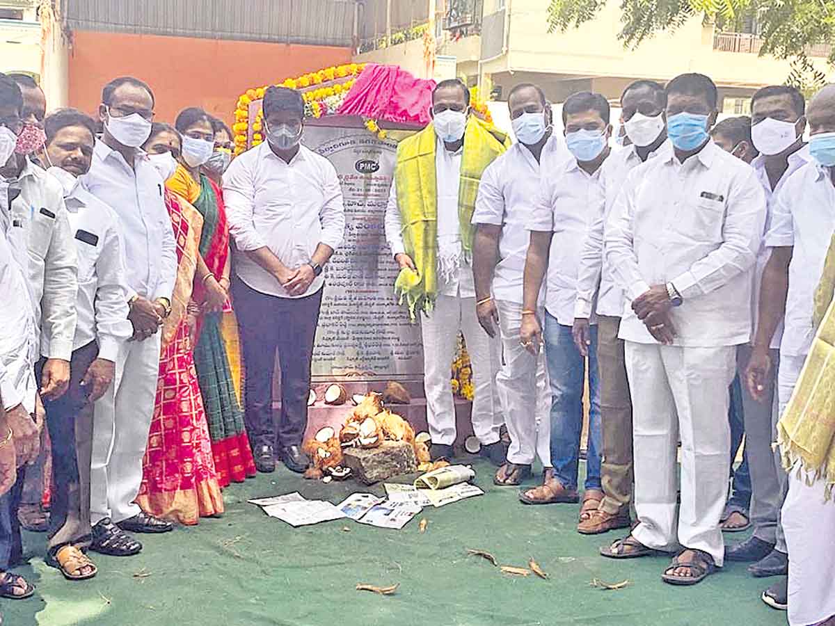 పీర్జాదిగూడను ఆదర్శంగా తీర్చిదిద్దుతాం