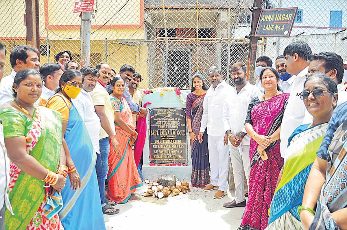 పేదలకు అండగా ప్రభుత్వం