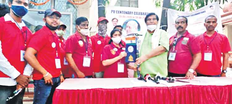 పీవీ జయంతి రోజున పర్వతారోహణ