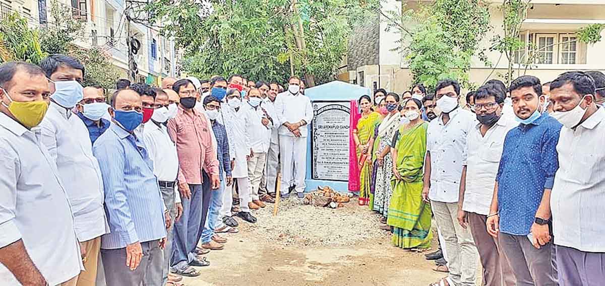 సమస్యలులేని నియోజకవర్గంగా మారుస్తా