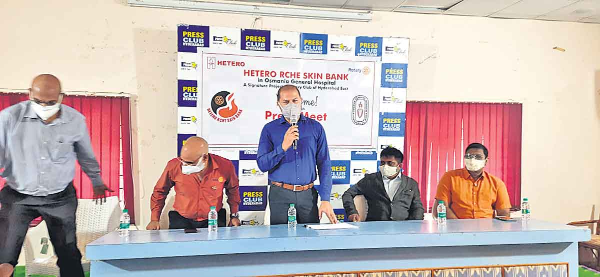 కొత్త రూపానికి చర్మనిధి