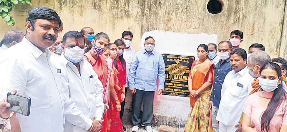 పేదలకు అండగా ప్రభుత్వం