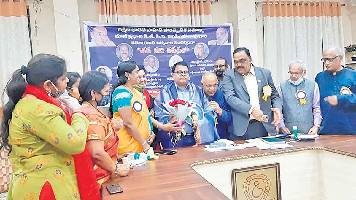 ఘనంగా శత కవి కవనం