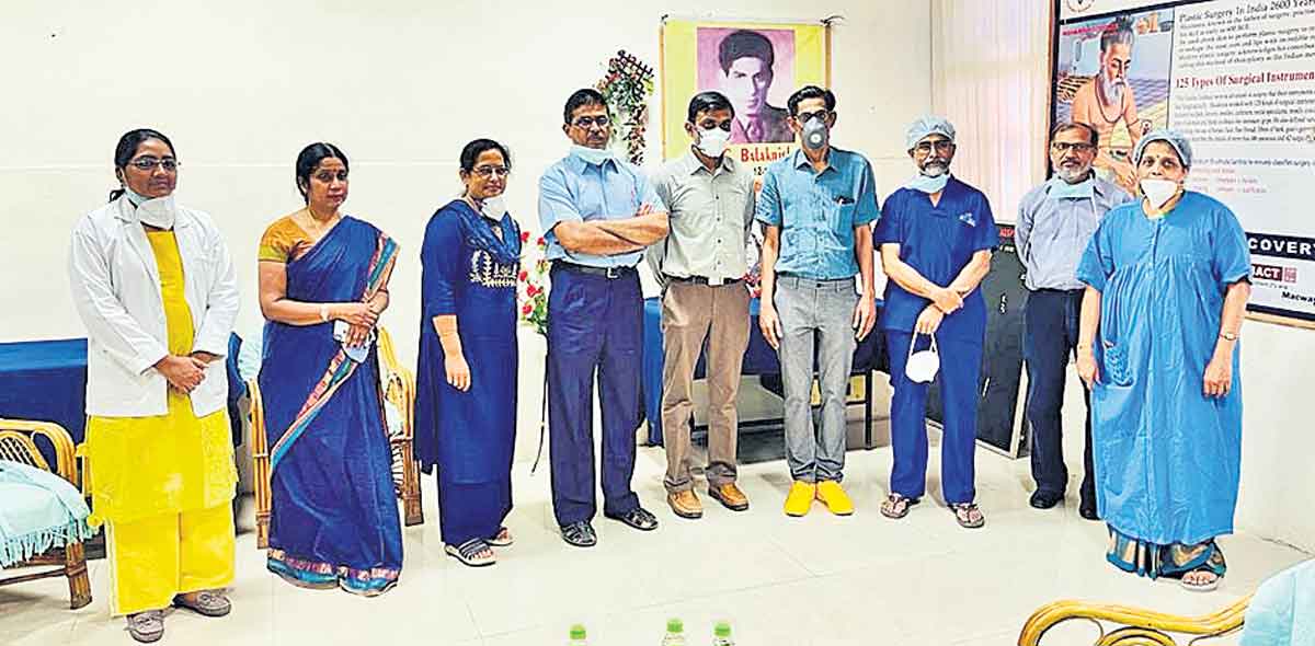 రేపే స్కిన్‌ బ్యాంకు ప్రారంభం