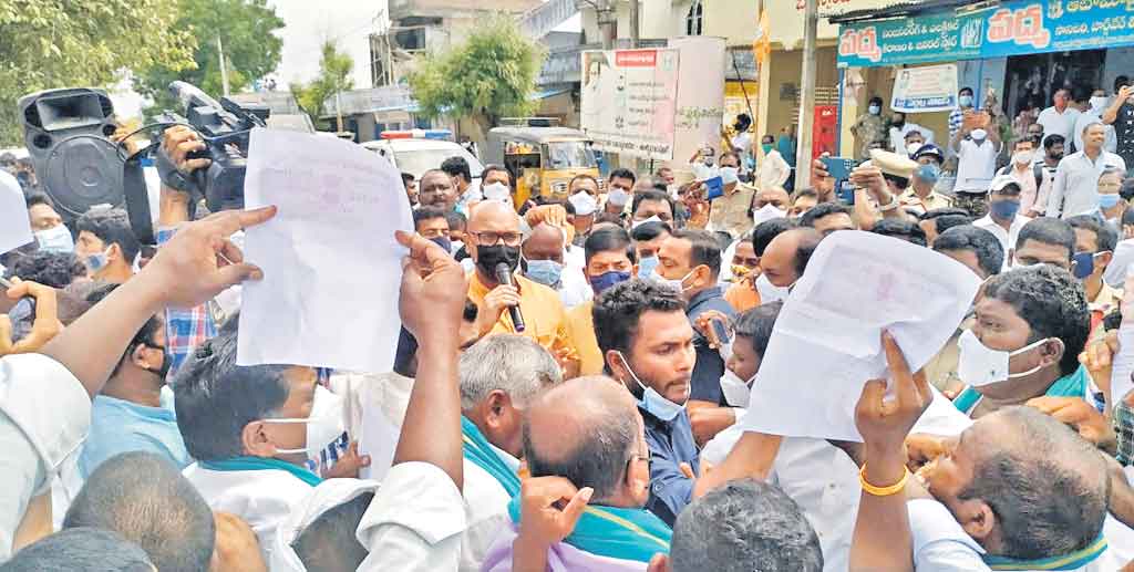 అర్వింద్‌ గో బ్యాక్‌