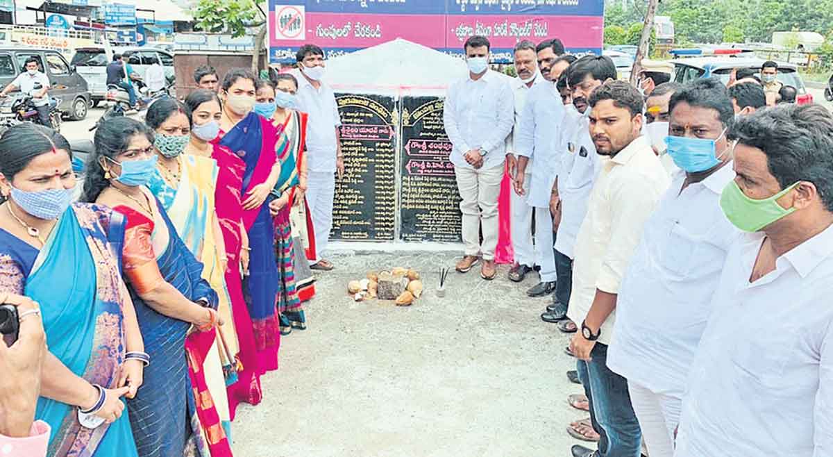 అభివృద్ధే ప్రభుత్వ లక్ష్యం