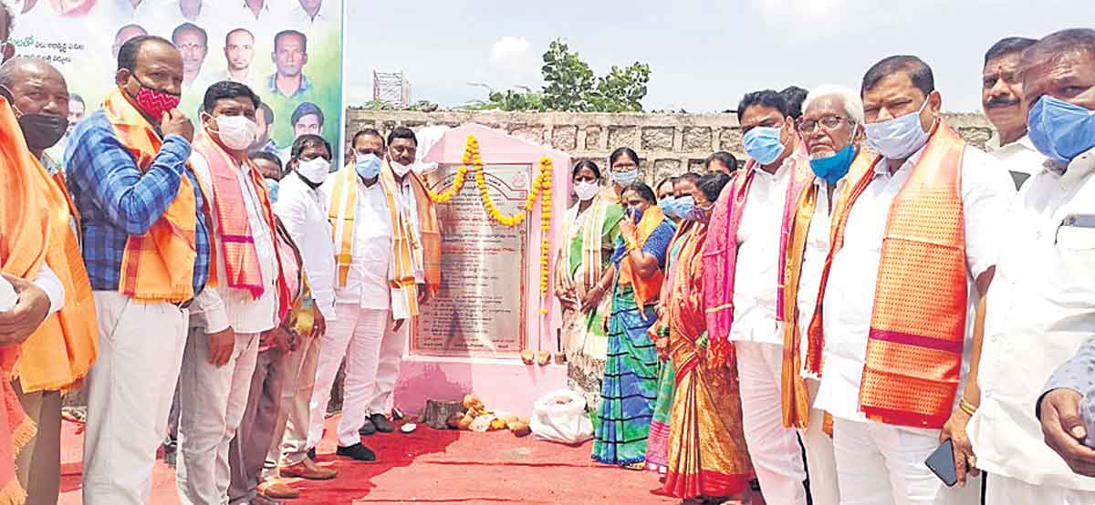 పల్లె ప్రగతితో గ్రామాలు అభివృద్ధి