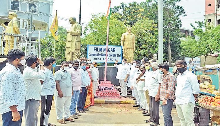 నాటి పోరాట ఫలితమే నేటి సంక్షేమ ఫలాలు