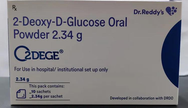 2డీజీ ఔషధం సాంకేతిక పరిజ్ఞానం బదిలీ చేయనున్న డీఆర్‌డీఓ
