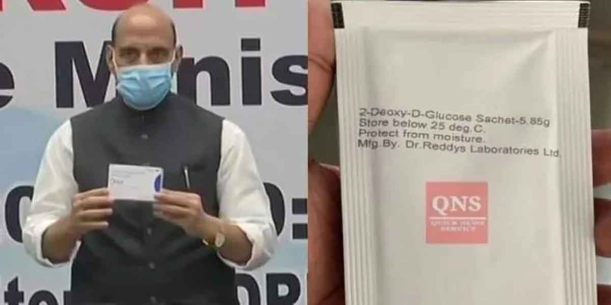 కరోనా అన్ని వేరియంట్లపై 2డీజీ సమర్థవంతం : అధ్యయనం