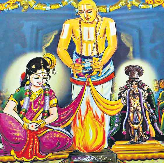 విష్ణుచిత్తం నమామి