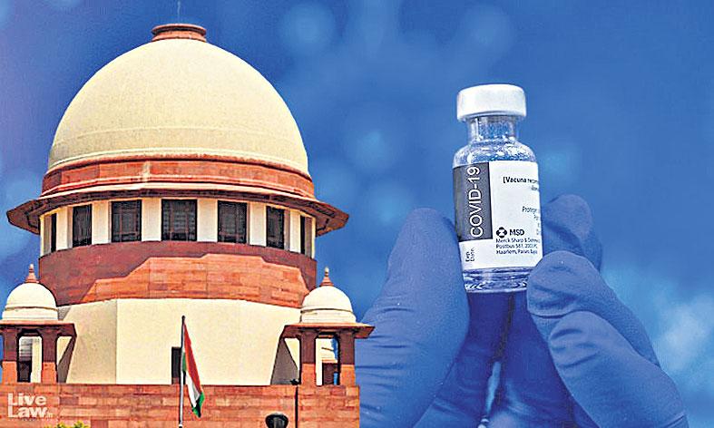 కరోనా టీకా.. న్యాయ మీమాంస
