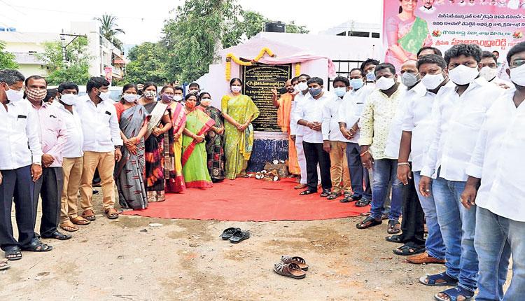 విపత్కాలంలోనూ సంక్షేమ కార్యక్రమాలు