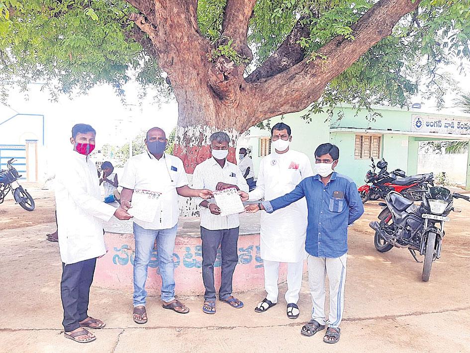 జనం గుండెనిండా సీఎం కేసీఆరే